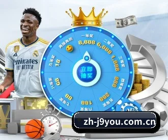 zh-j9you.com.cn APP 深度功能